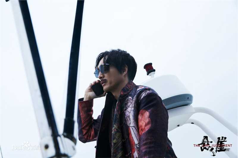 电影《悬崖》剧照