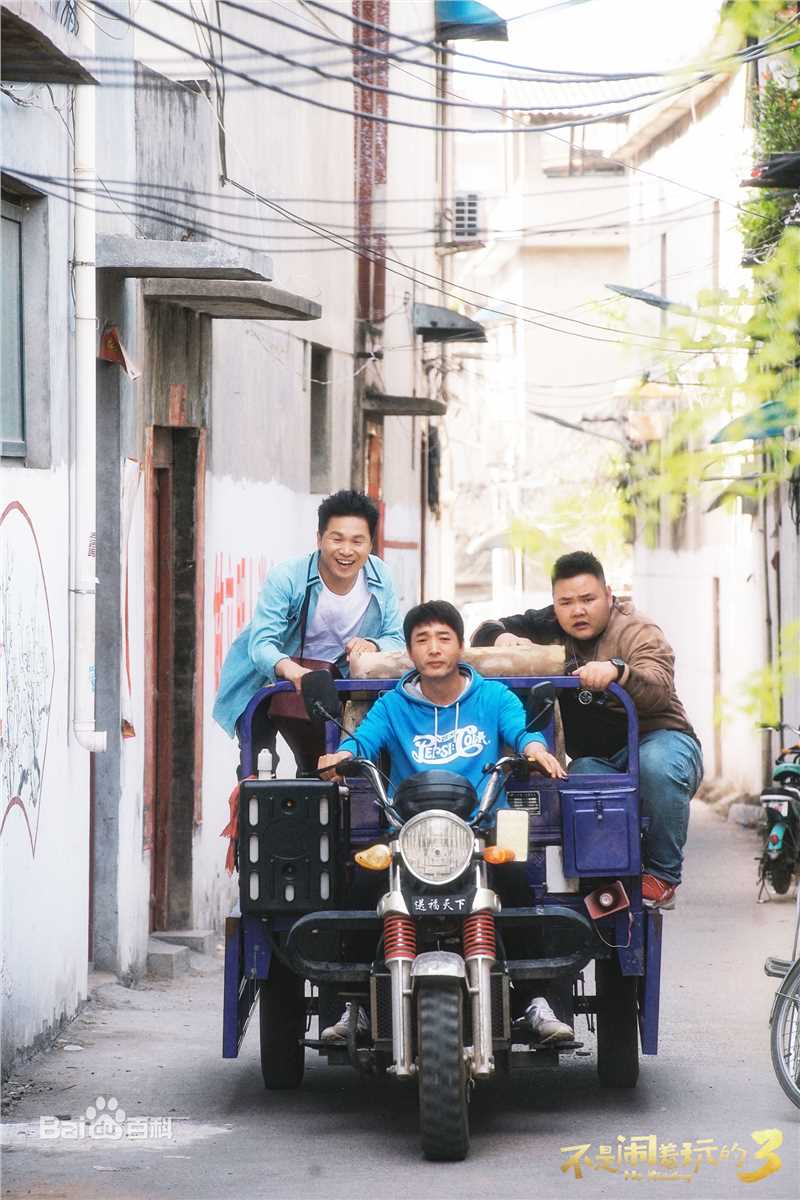 《李易祥》封面图片