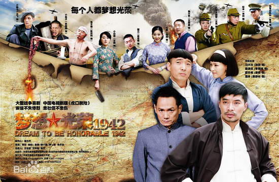 《李易祥》封面图片