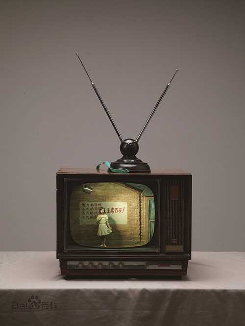 《艾敬》封面图片