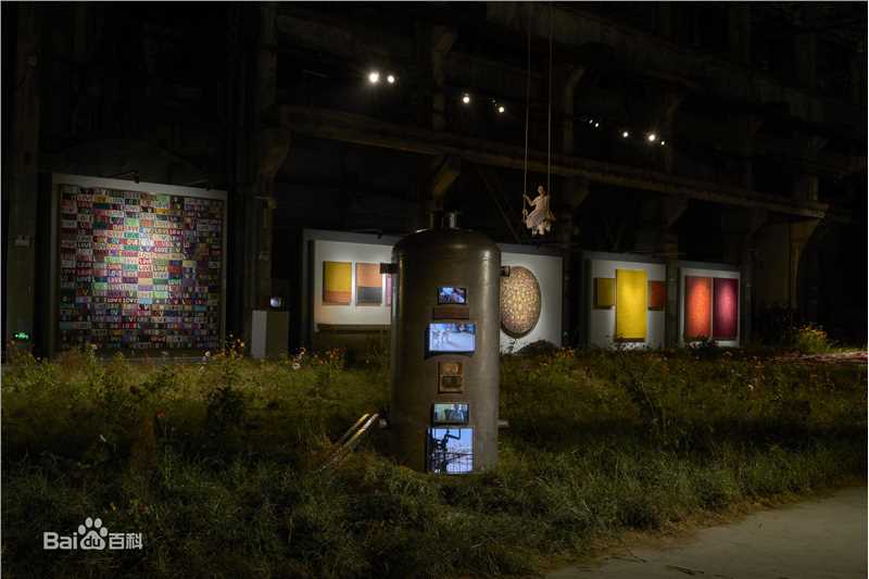 《艾敬》封面图片