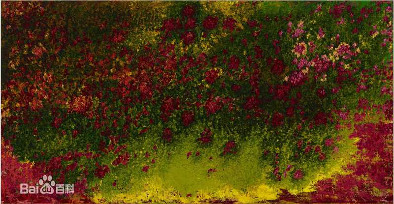 《艾敬》封面图片