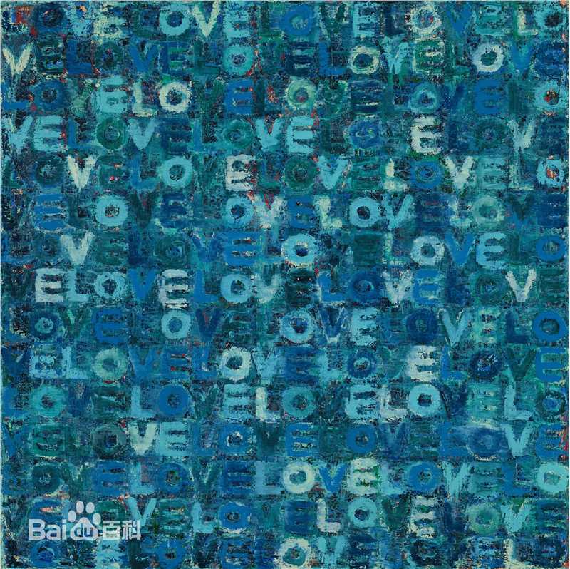 《艾敬》封面图片