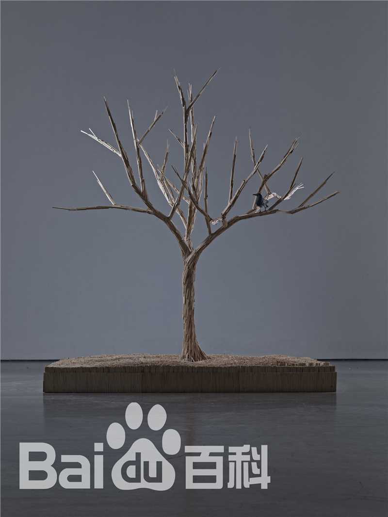 《艾敬》封面图片