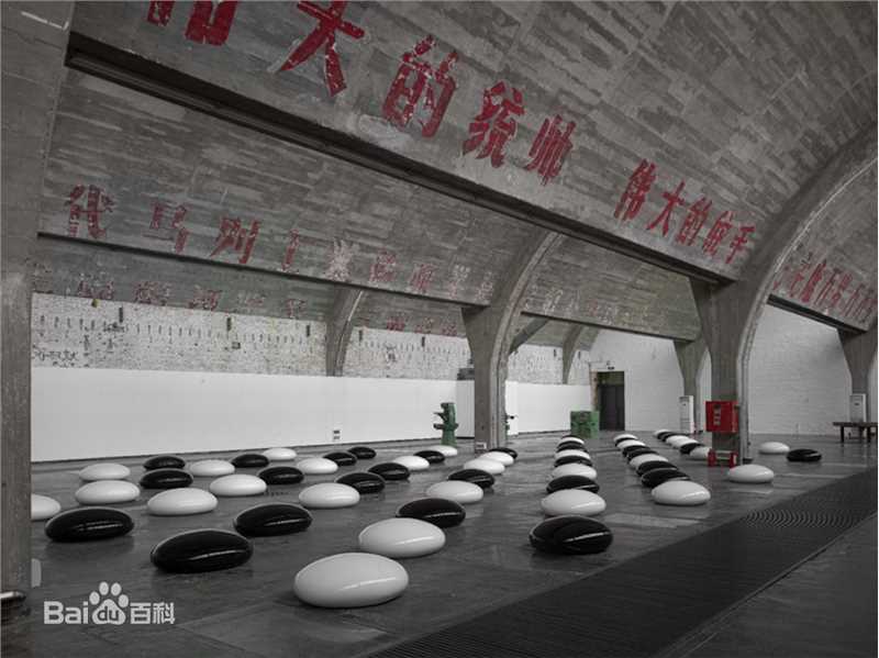 《艾敬》封面图片