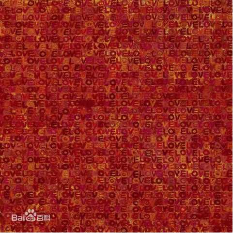 《艾敬》封面图片