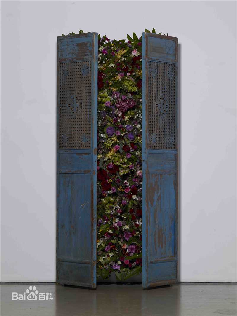 《艾敬》封面图片