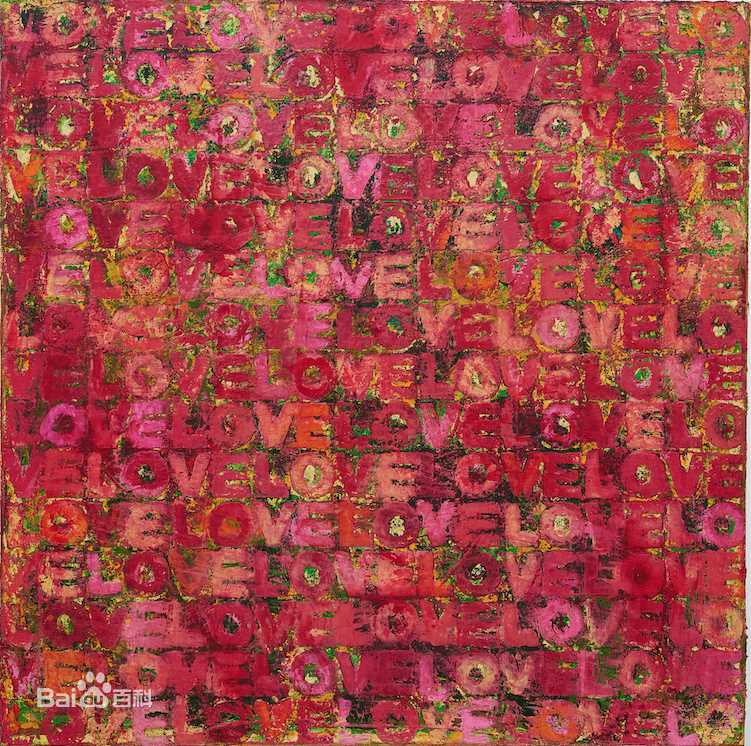 《艾敬》封面图片