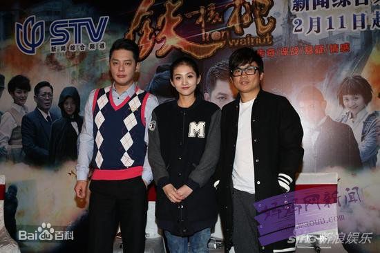 黄文利(Wenli Huang)导演工作照图册