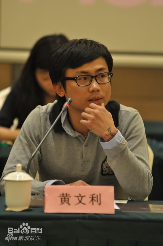 黄文利(Wenli Huang)导演工作照图册