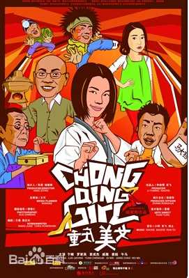 黄文利(Wenli Huang)前后照片