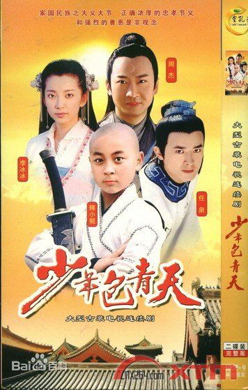 黄文利(Wenli Huang)前后照片