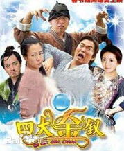 黄文利(Wenli Huang)前后照片