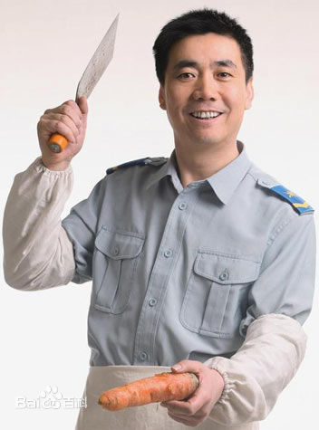 范明(MingFan)剧照