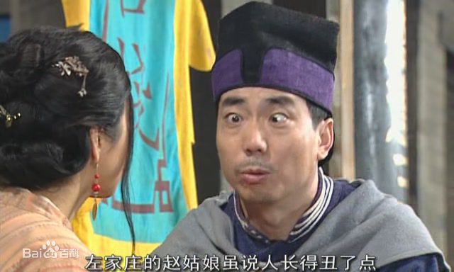 范明(MingFan)剧照