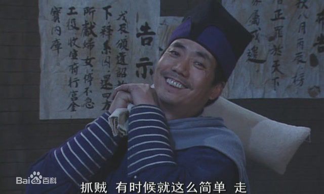 范明(MingFan)剧照