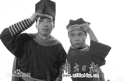 范明(MingFan)剧照