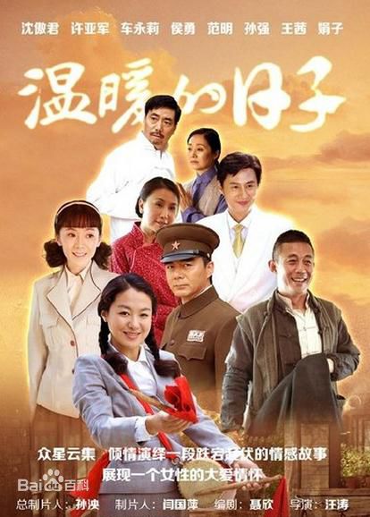 最新范明(MingFan)壁纸