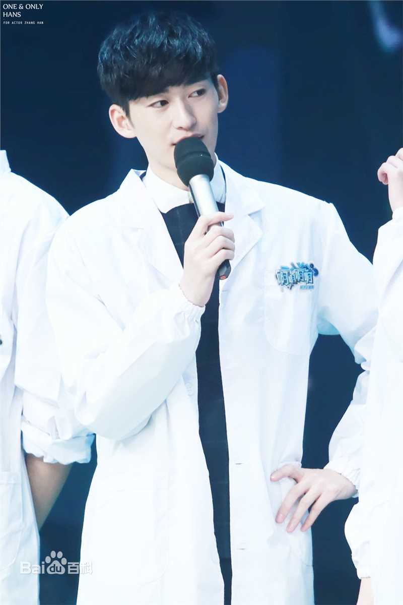 张翰(Hans Zhang)活动照图册