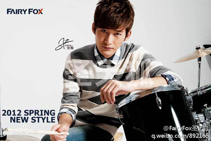 张翰(Hans Zhang)代言照素颜照相册