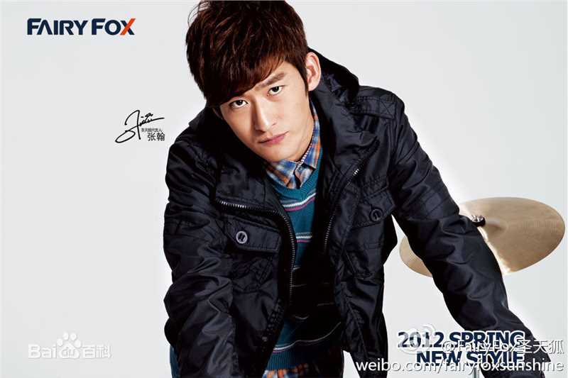 张翰(Hans Zhang)代言照素颜照相册