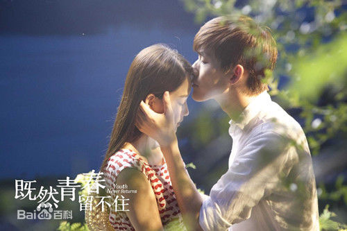 张翰(Hans Zhang)电影图册壁纸壁纸