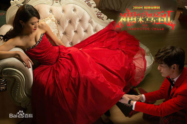 张翰(Hans Zhang)电影图册壁纸壁纸