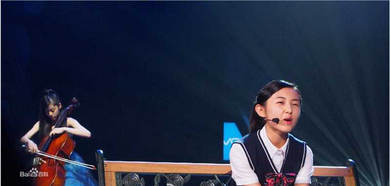 张子枫(Wendy Zhang)综艺节目性感图片壁纸