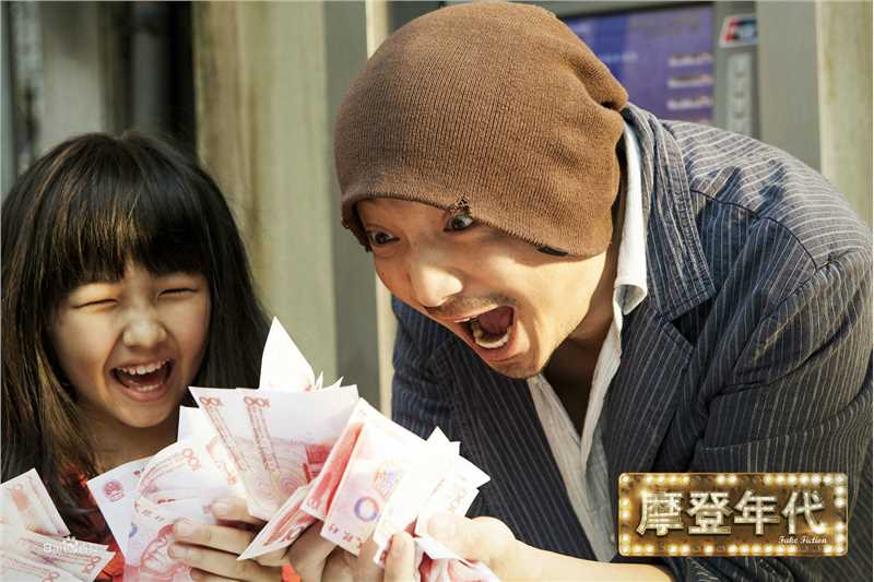 张子枫(Wendy Zhang)电影高清剧照