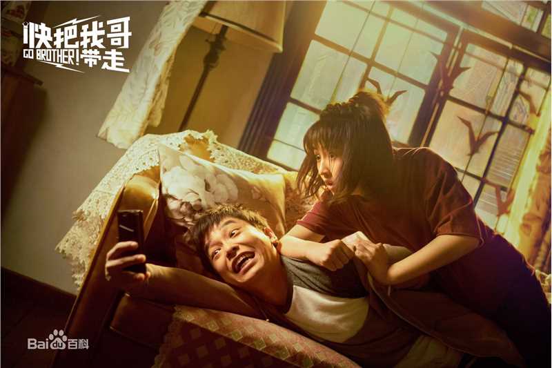 张子枫(Wendy Zhang)电影高清剧照