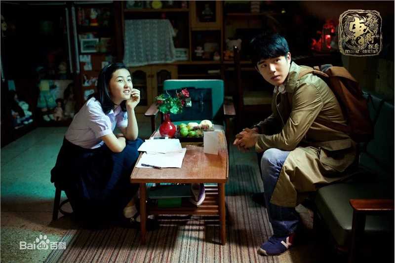 张子枫(Wendy Zhang)电影高清剧照