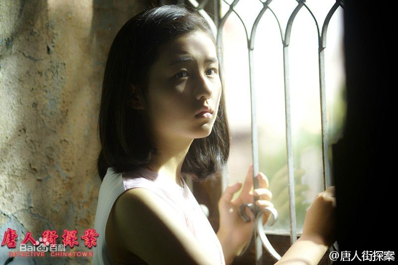 张子枫(Wendy Zhang)电影高清剧照