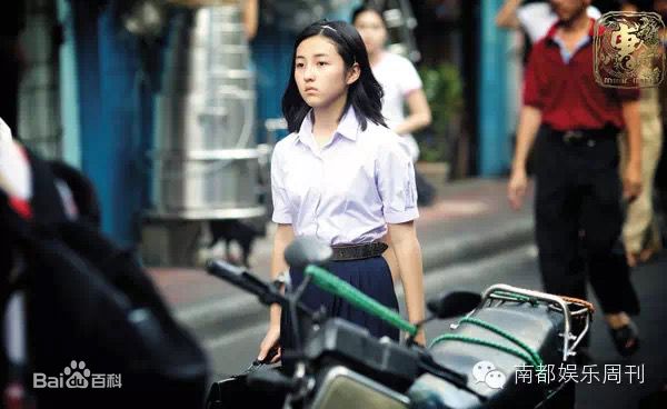 张子枫(Wendy Zhang)电影高清剧照