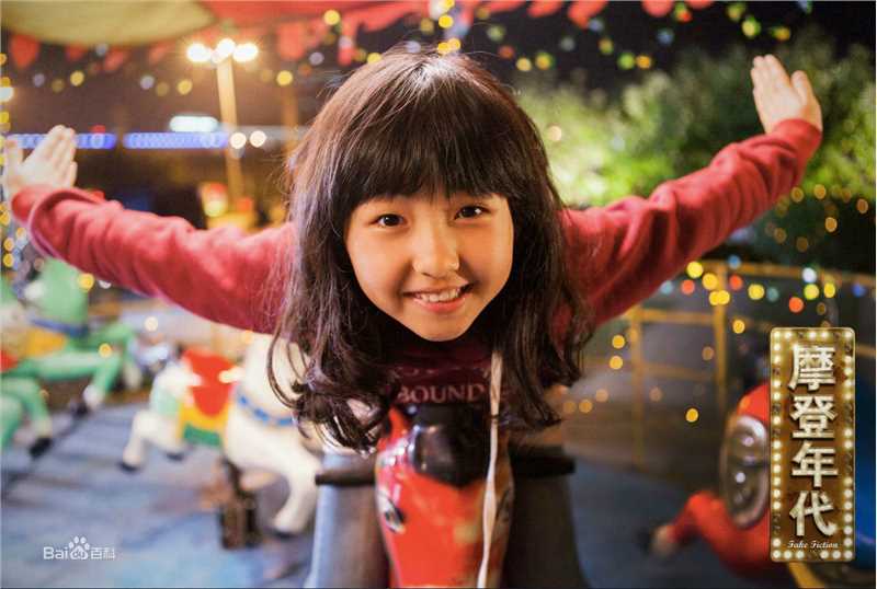 张子枫(Wendy Zhang)电影高清剧照