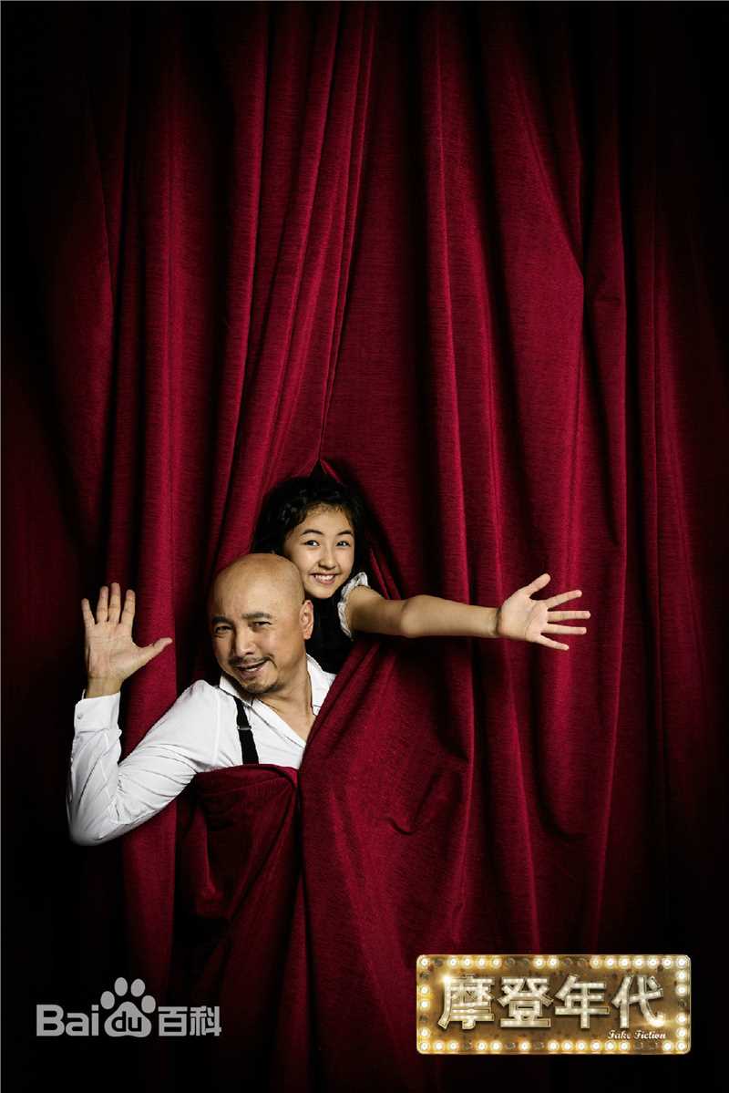 张子枫(Wendy Zhang)电影高清剧照