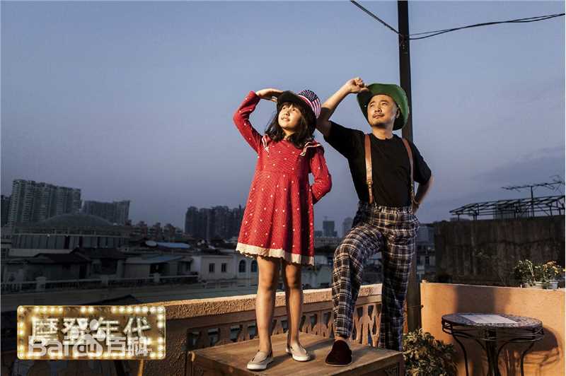 张子枫(Wendy Zhang)电影高清剧照