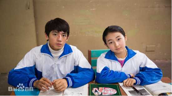 张子枫(Wendy Zhang)电影高清剧照