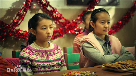 张子枫(Wendy Zhang)电影高清剧照