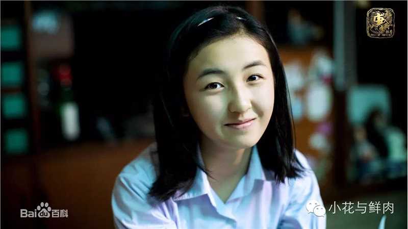 张子枫(Wendy Zhang)电影高清剧照