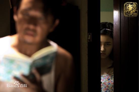 张子枫(Wendy Zhang)电影高清剧照