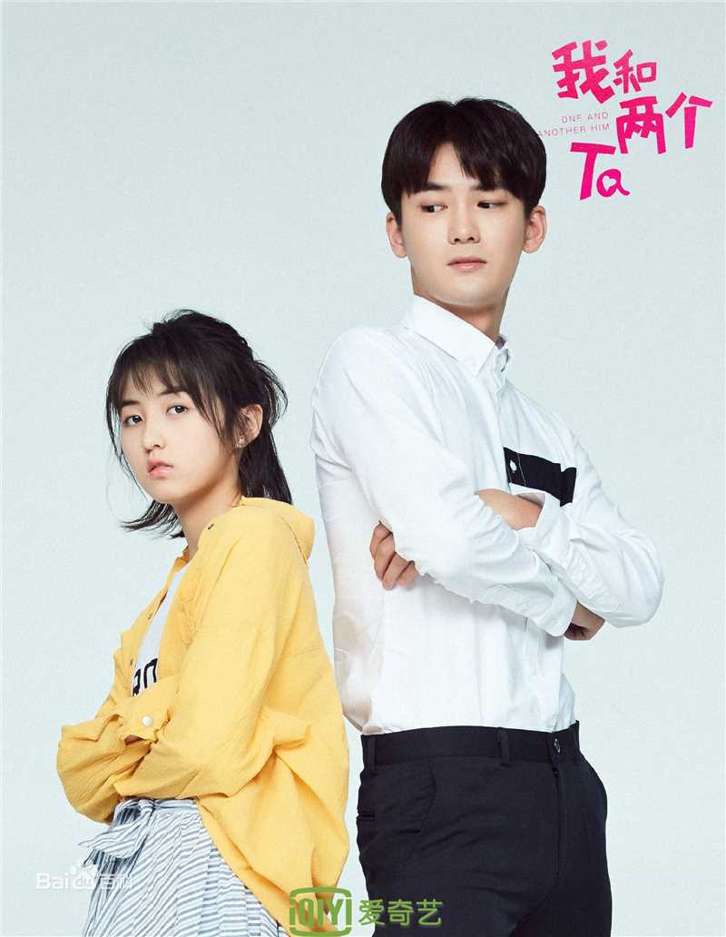 张子枫(Wendy Zhang)电视剧最新剧照