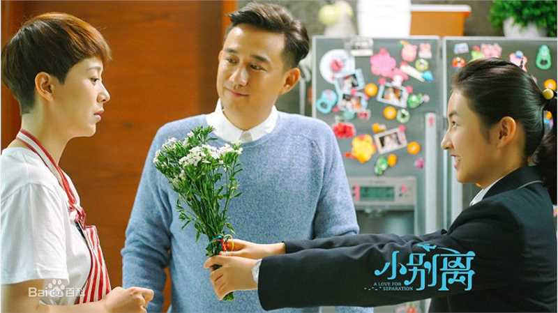 张子枫(Wendy Zhang)电视剧最新剧照