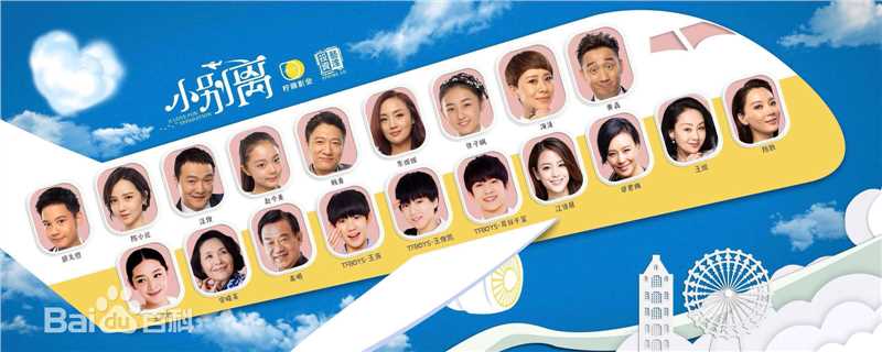 张子枫(Wendy Zhang)电视剧最新剧照