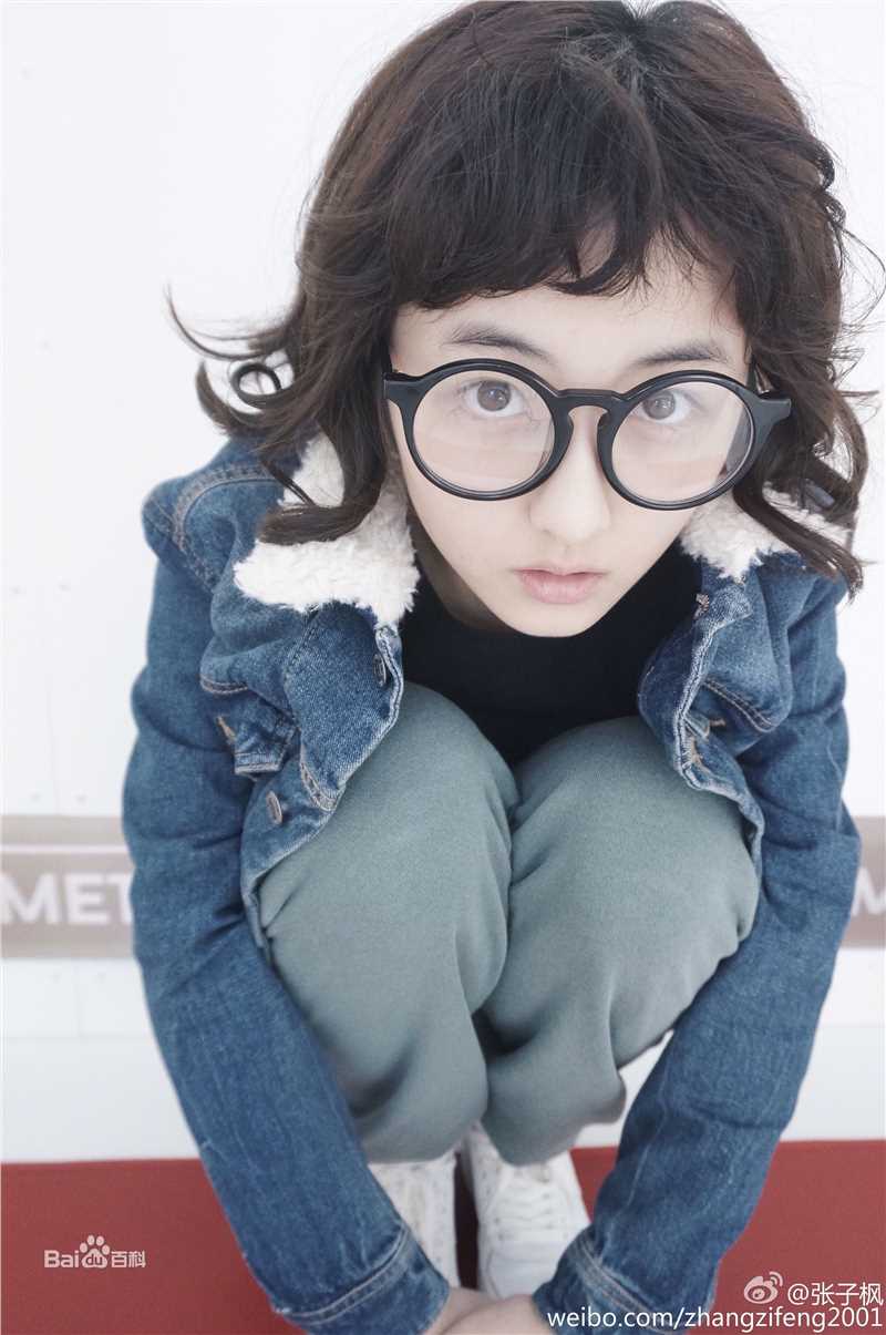 张子枫(Wendy Zhang)微“枫”前后照片