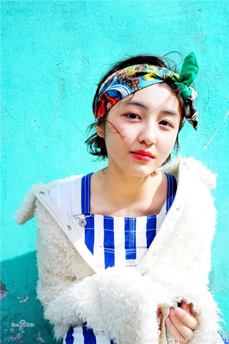 张子枫(Wendy Zhang)微“枫”前后照片