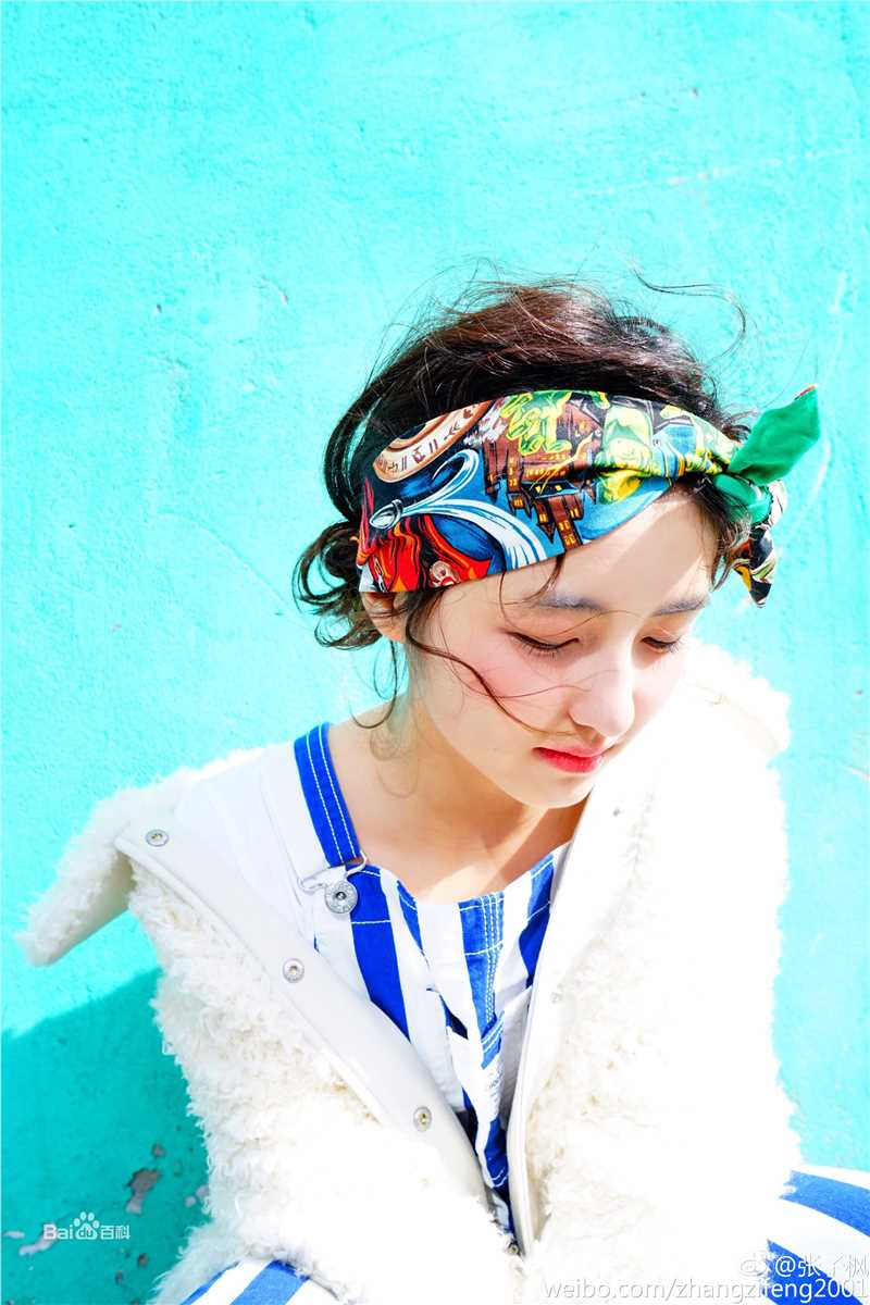 张子枫(Wendy Zhang)微“枫”前后照片