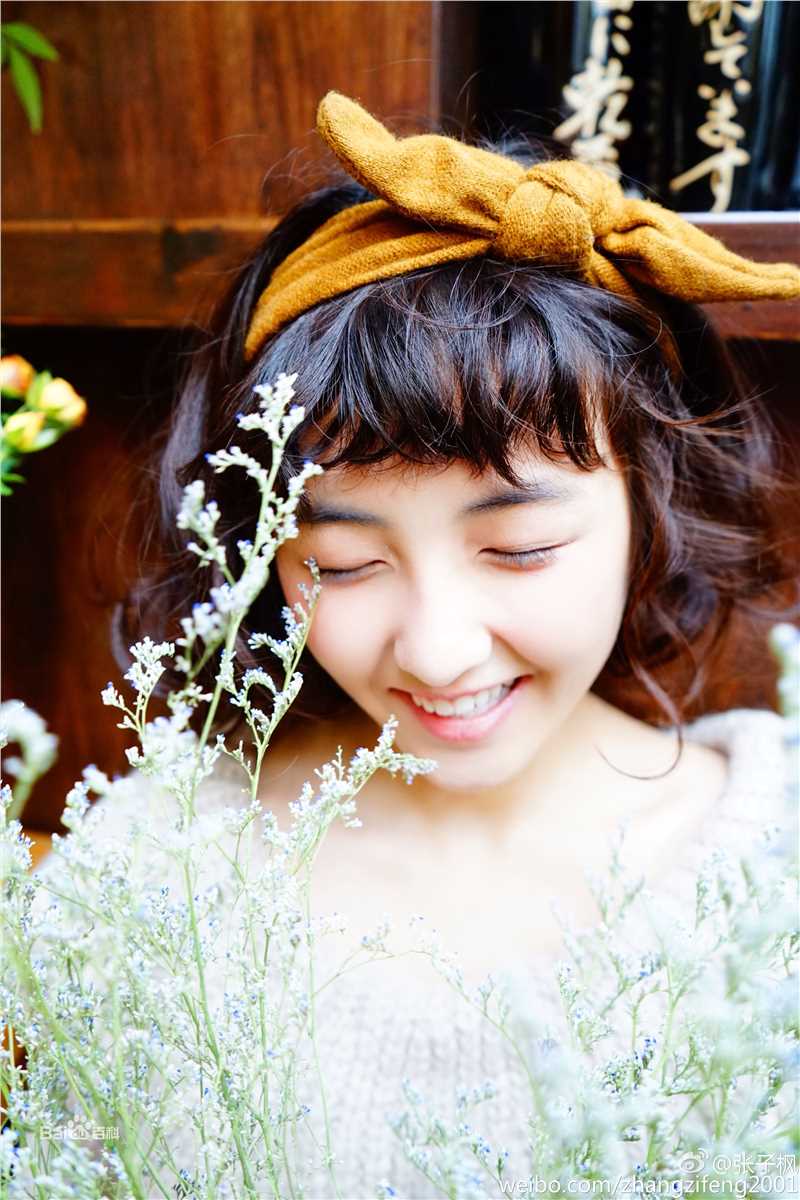 张子枫(Wendy Zhang)微“枫”前后照片