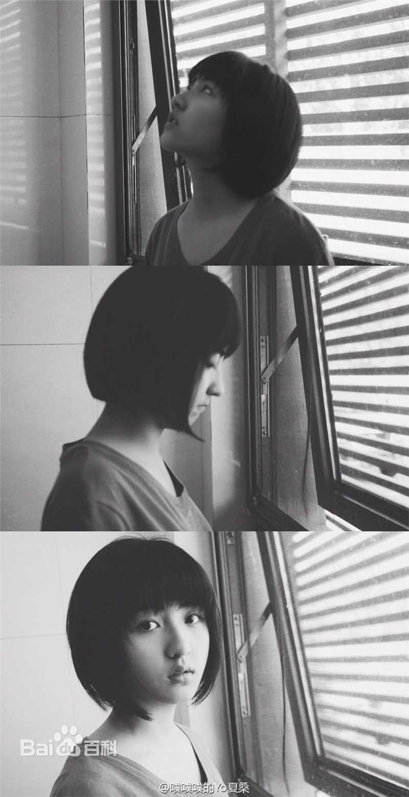 张子枫(Wendy Zhang)微“枫”前后照片