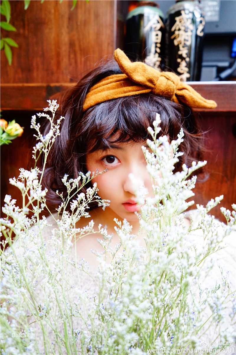 张子枫(Wendy Zhang)微“枫”前后照片