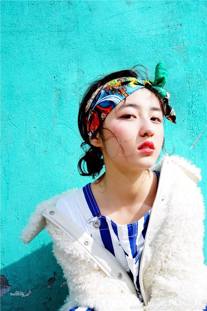 张子枫(Wendy Zhang)微“枫”前后照片